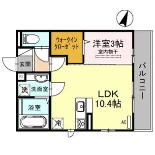 パライソ新町【3階】の間取り