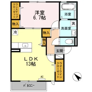 パシオーネ A棟【2階】の間取り