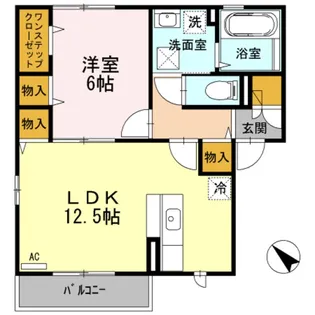 パシオーネ A棟【2階】の間取り