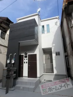 あんしん三宝町の画像