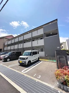 パティオ鳳の画像