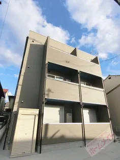 CRASTINE七道の画像