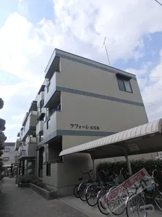 ラフォーレ北花田の画像