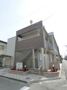 クレイノサンライズ楠の画像