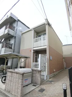 レオネクストシャルマンドミールの画像