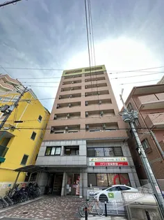 ROYAL MAISON NAKAOの画像