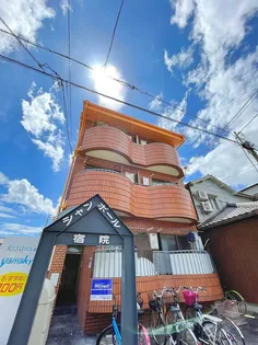 シャンボール宿院の画像