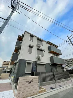 シエロ ベラーノの画像