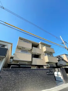 SYU HOUSE(シュウハウス)【2階】の外観