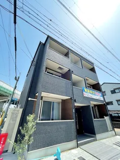 ノワール七道の画像