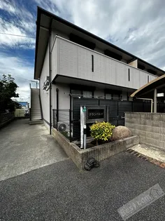 グランパルクの画像