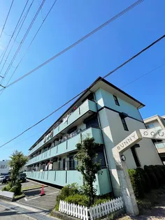 サニーコートの画像