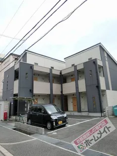 フジパレス北王子【1階】の外観