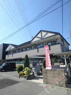 メゾンラフィネ【2階】の外観