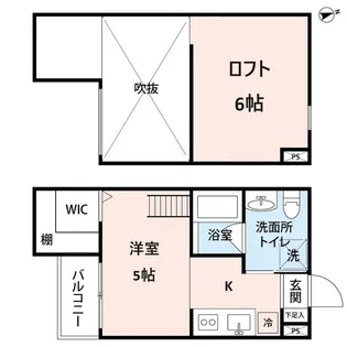 エスタブレ香ヶ丘【103号室】の間取り
