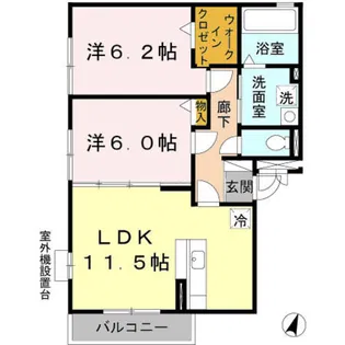 ボナール燦々【3階】の間取り