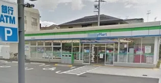 アヴァンスエバー中三国ヶ丘【1階】の周辺