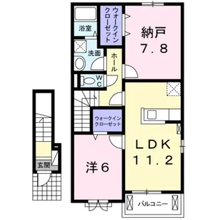 メゾン・ド・フルール【205号室】の間取り