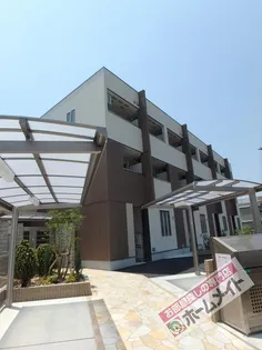 スリーハーブズメルヴェーユ三国ヶ丘【2階】の外観