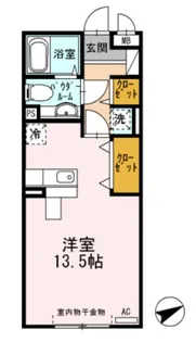 グッド フィールドⅡ【1階】の間取り