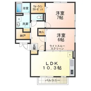 ラルジュ エスパス Ⅱ棟【3階】の間取り