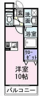 サン フレイム【3階】の間取り