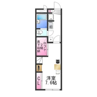 レオパレスサンシャイン陵南【1階】の間取り