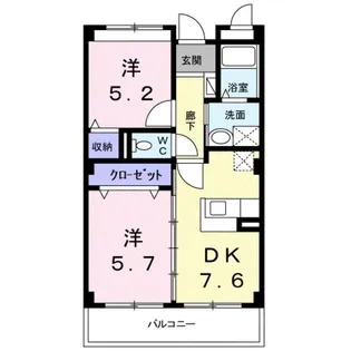 コータ・コートⅡ【2階】の間取り