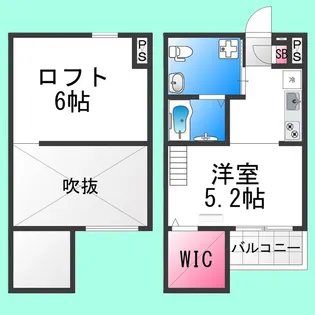 エスタブレ香ヶ丘【205号室】の間取り