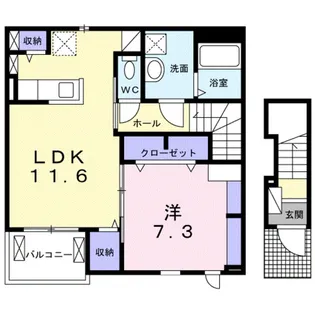 シャルム【2階】の間取り