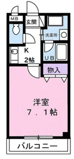 シエロ・ベージョ【3階】の間取り