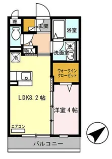 ラ・メゾン・ドゥ・サチ【2階】の間取り
