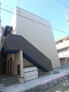 レグルスの画像