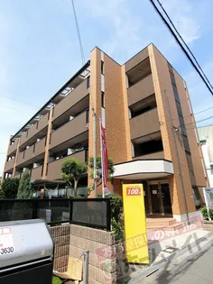 ジュネスO C Uの画像