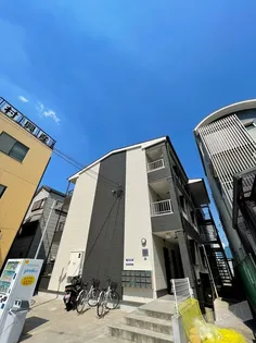 ブルーメ公園南【2階】の外観