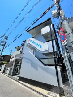 エクセル沢之町の画像