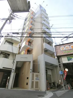 シャルム文の里の画像