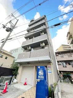 GRAND VERYの画像