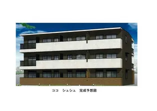 ココ シュシュ【2階】の外観