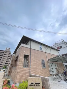 メゾン ド ルボアの画像