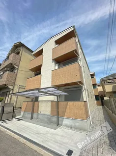 H AND P 平野の画像