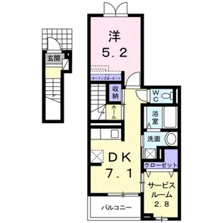 サン・ブライト【2階】の間取り