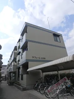 ラフォーレ北花田の画像
