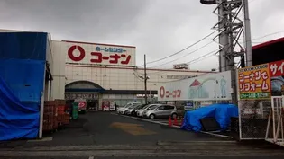 ヴェルドミール I【1階】の周辺