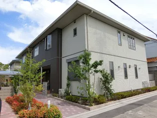 シャーメゾン幸の画像