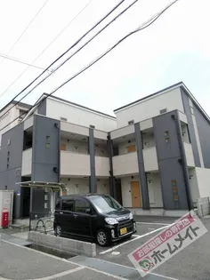 フジパレス北王子【1階】の外観