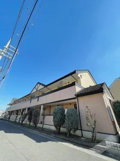 アルモニー綾園の画像