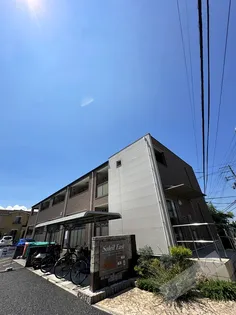 ソレイユ・イーストA棟【2階】の外観