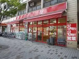 PAIR【1階】の周辺