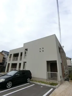 アビタシオン ヌフ 昭和町【1階】の外観